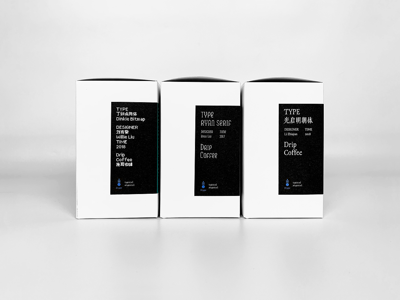 3type Coffee（图ZMTQ2ODM4Mzky） - 海报 - 站酷设计师酸酸SosoShui原创素材 - 站酷ZCOOL