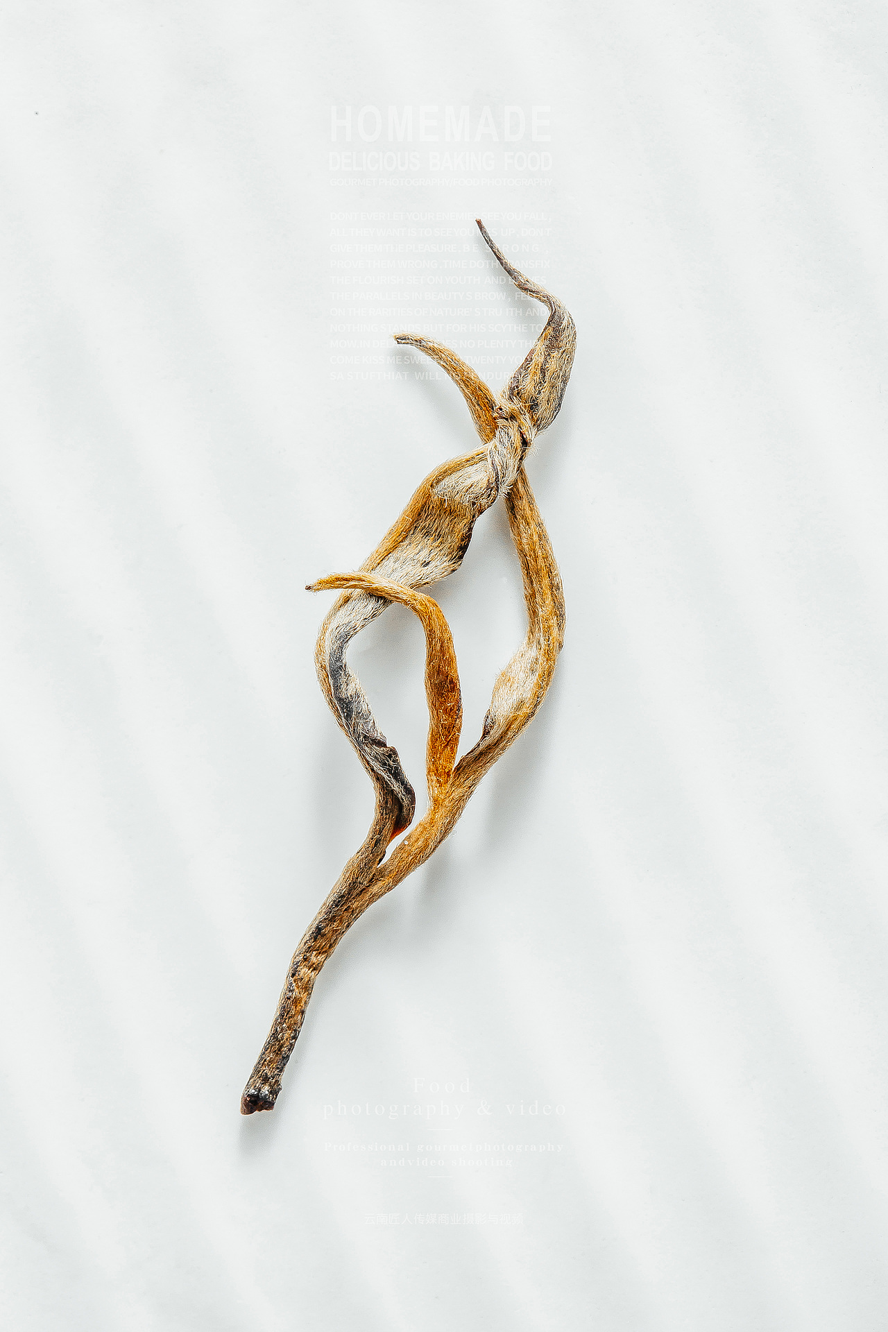 茶叶广告拍摄 红茶商业摄影 茶叶红茶静物拍摄摆拍服务（图ZMTg3NjU4MDk2） - 产品摄影 - 站酷设计师匠人商业拍摄原创素材 - 站酷ZCOOL