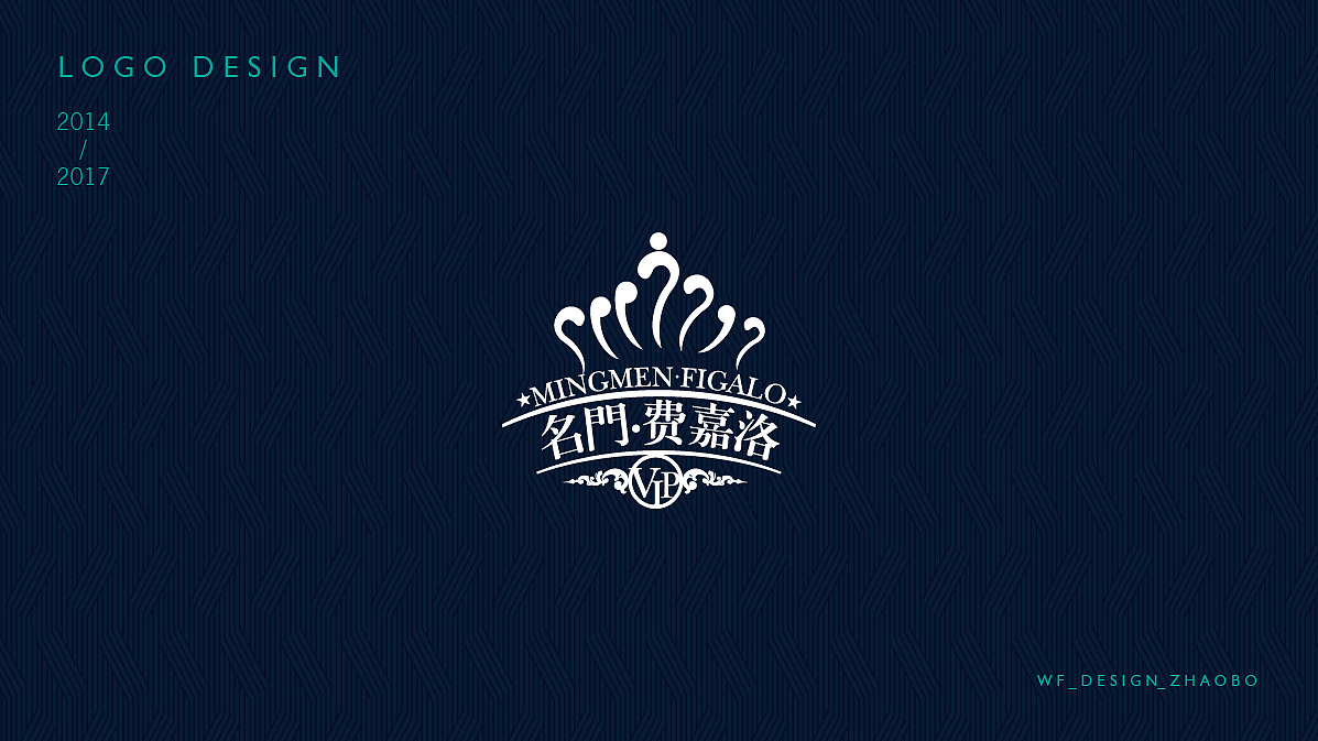 LOGO作品整理（图ZMTAyNzE0Njky） - Logo - 站酷设计师潍坊设计老赵WF原创素材 - 站酷ZCOOL