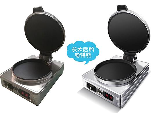 產(chǎn)品修圖（個(gè)人主頁(yè)-ZMzY4NzM1NTY=） - 宣傳物料 - 站酷設(shè)計(jì)師若瑜的設(shè)計(jì)與生活原創(chuàng)素材 - 站酷ZCOOL