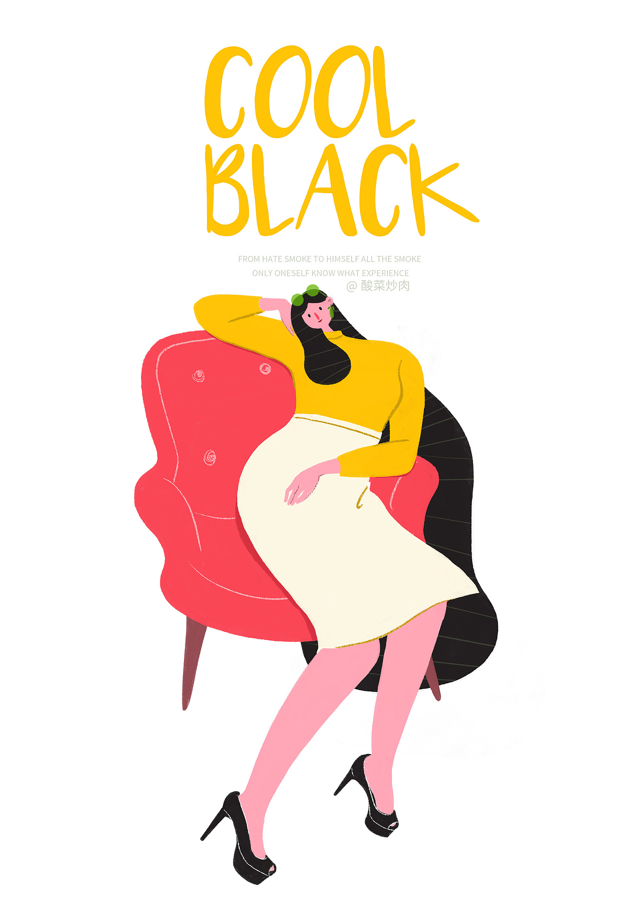 趣味练习（图ZMTQxNzUwMDQ0） - 创作习作 - 站酷设计师酸菜炒肉原创素材 - 站酷ZCOOL