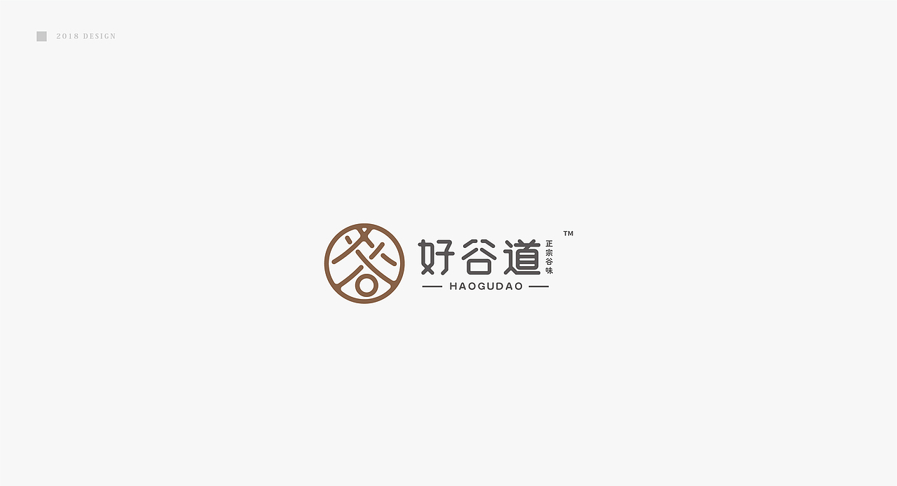 丨2018LOGO总结丨