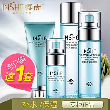 直通车总集(图ZMTQxOTYzMzY=) - 运营设计 - 站酷设计师芋言又止原创素材 - 站酷ZCOOL