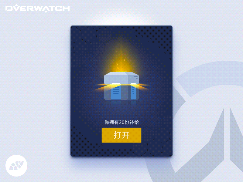 2018开工大吉——近期做的一些设计