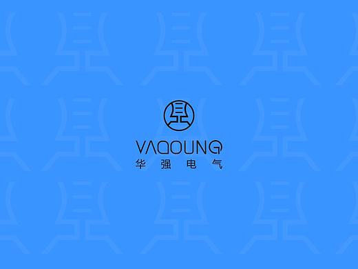 华强电气logo设计
