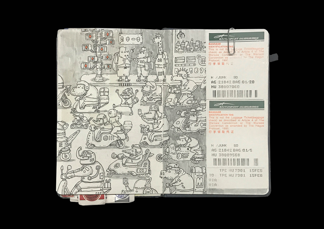 【渡人生·專業檳榔】（图ZMTY2ODA4Mjg4） - 绘本 - 站酷设计师何首烏原创素材 - 站酷ZCOOL