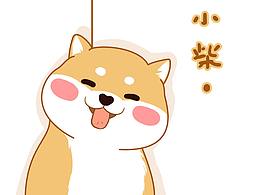 画册