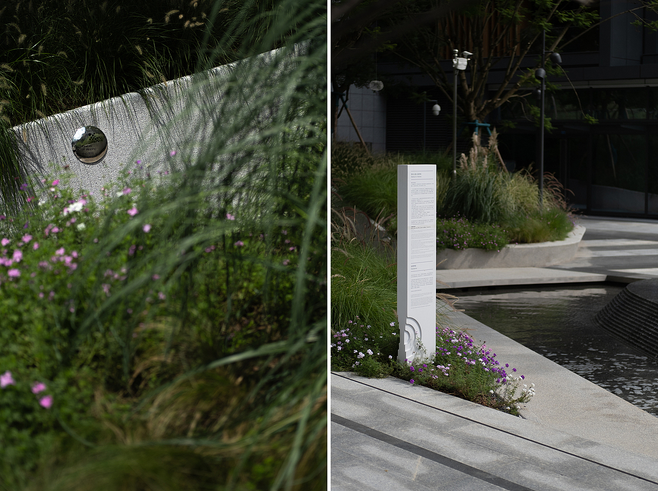 麓湖·穿水公园｜良相设计（图ZMjczNzA0NDg0） - 景观设计 - 站酷设计师良相设计原创素材 - 站酷ZCOOL