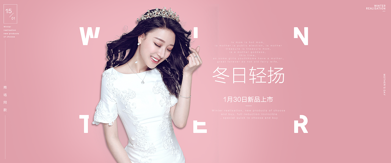 自我练习（图ZMTQ1NTgwNjI0） - 海报 - 站酷设计师未来的的我原创素材 - 站酷ZCOOL