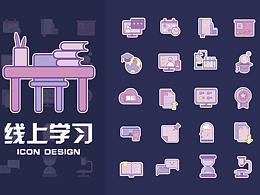 WPS 国民生活之线上学习