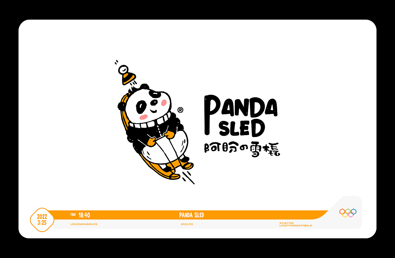 LOGOS&MARKS |森林里的冬奥会 | VOL.02