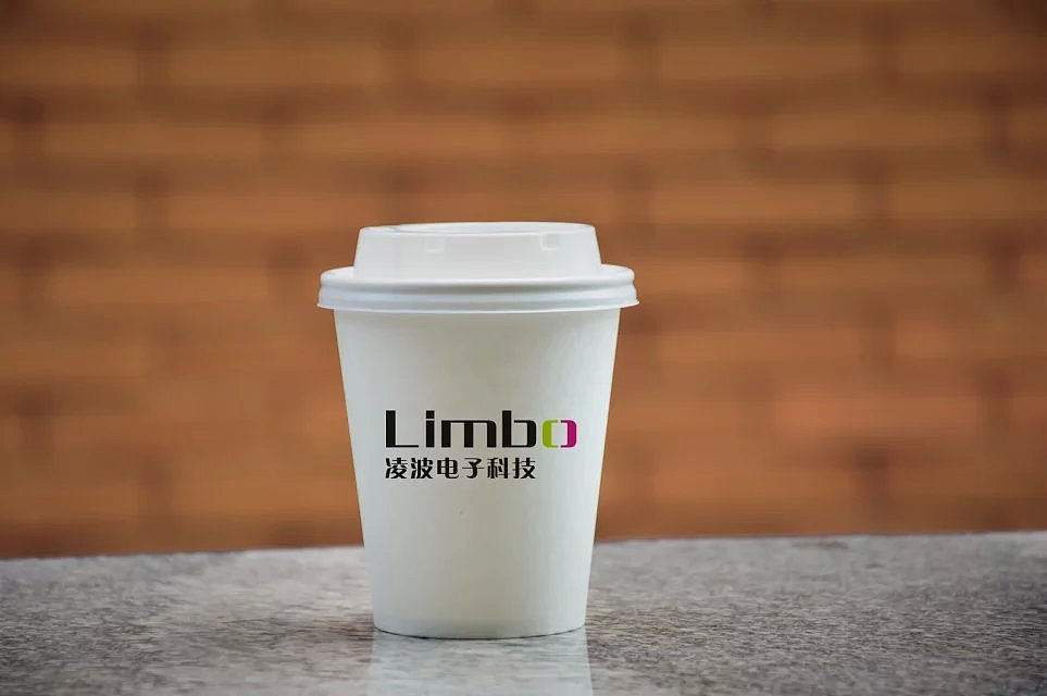 环保科技公司LOGO展现