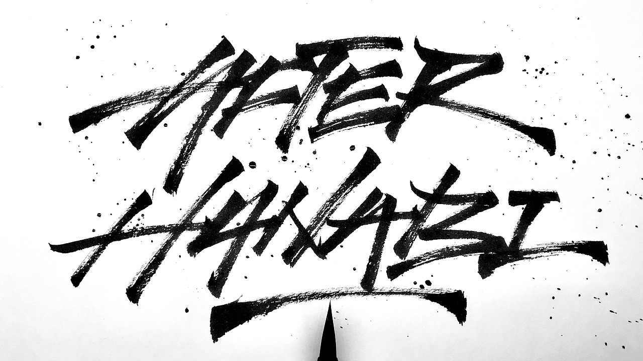 Hand Lettering（图ZMTEzNTkzMDcy） - 字体/字形 - 站酷设计师石坎未来原创素材 - 站酷ZCOOL