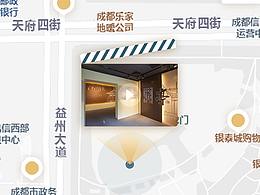 記錄社交軟件首頁(yè)