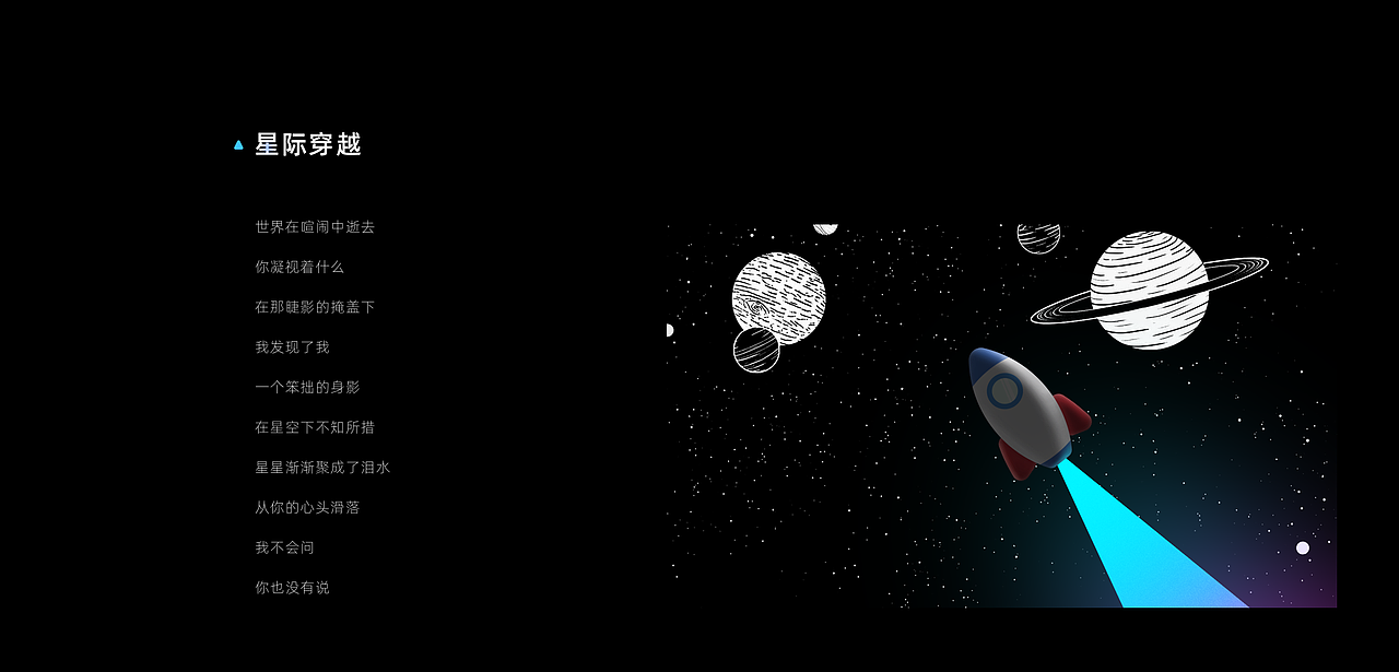 万物皆可盘_OPPO Watch 表盘创意提案_“∞”无穷大（图ZMjA1NTgwNjky） - 主题/皮肤 - 站酷设计师纵火青年_原创素材 - 站酷ZCOOL