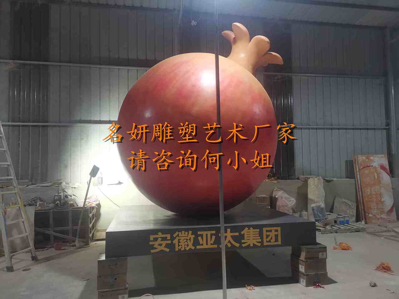 怀远特色小镇商业旅游景观装饰摆设玻璃钢仿真石榴雕塑