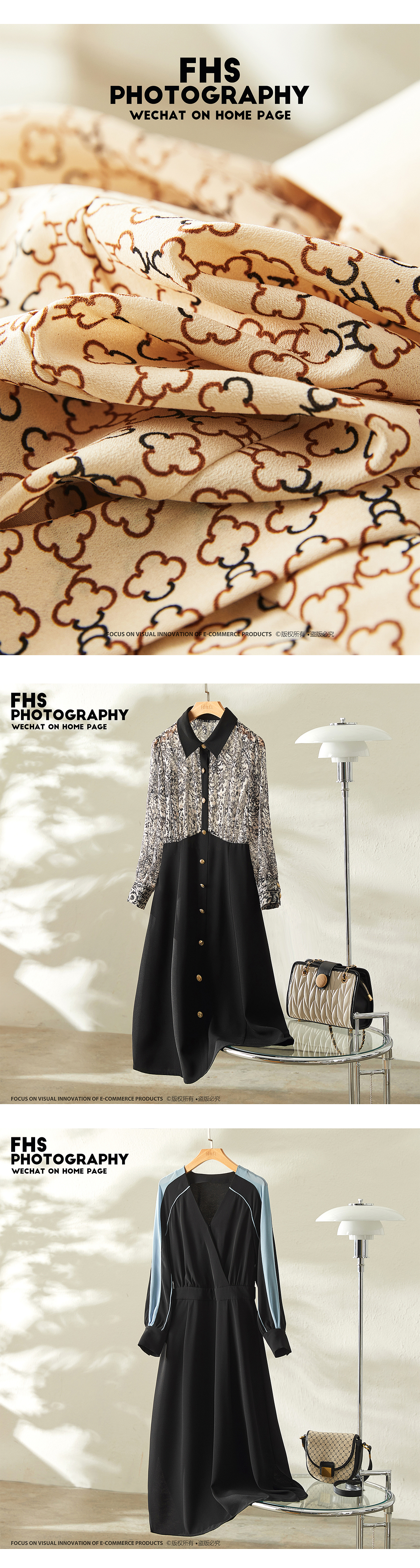 女装连衣裙场景挂拍｜凤凰摄FHS｜服装平铺挂拍摄影