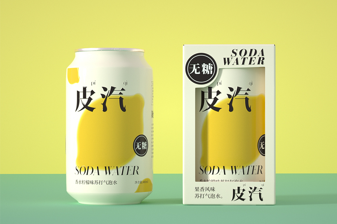 包装设计 | 夏日感爆棚苏打水（图ZMjk1MTczMDI0） - 包装 - 站酷设计师阿泽xxx原创素材 - 站酷ZCOOL