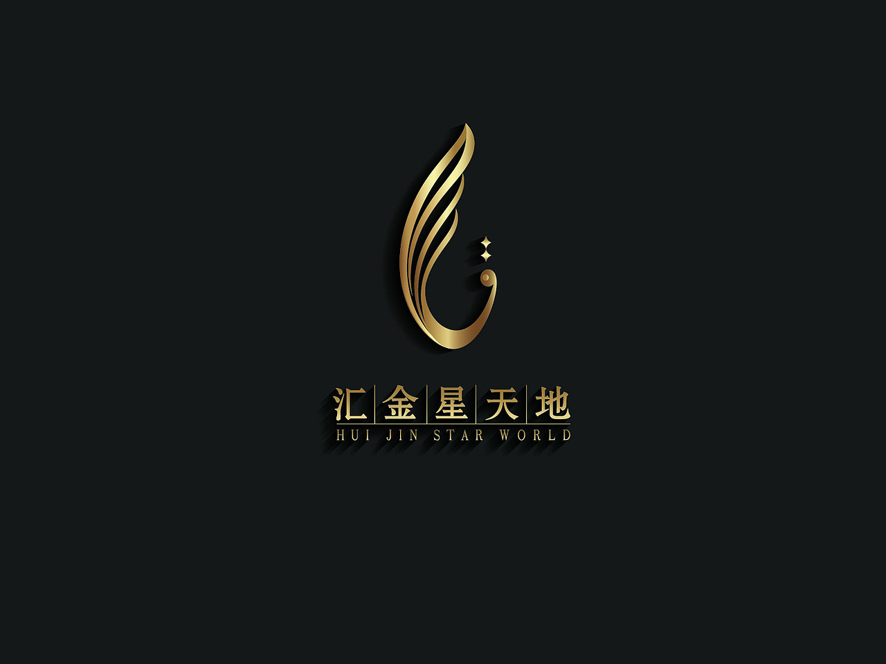 2014年部分设计整理