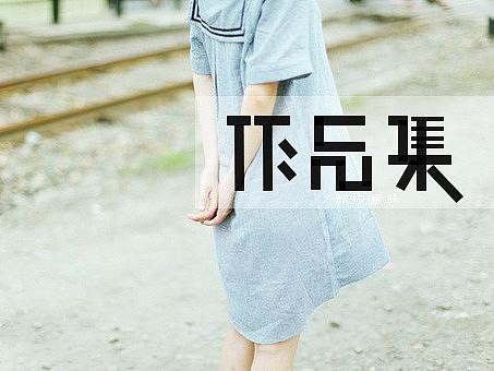 logo设计说明