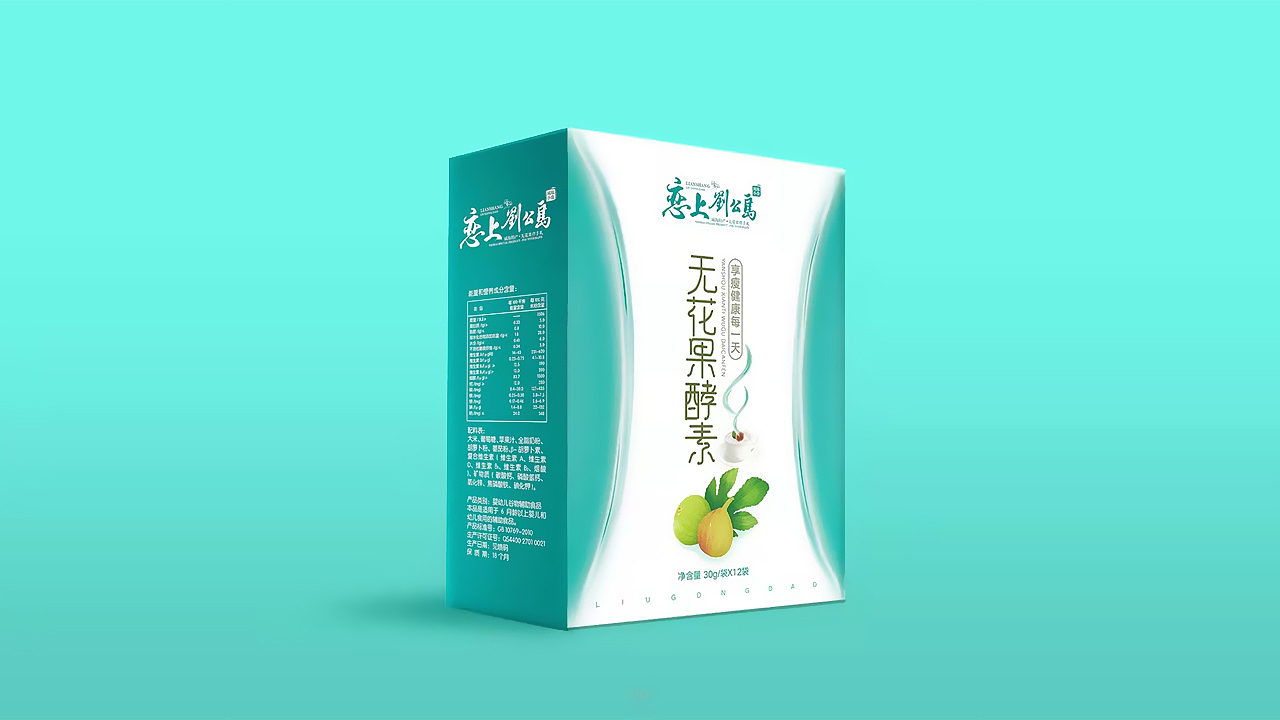 包装设计合集（图ZMjY3MzMzMjQw） - 包装 - 站酷设计师刚好V原创素材 - 站酷ZCOOL