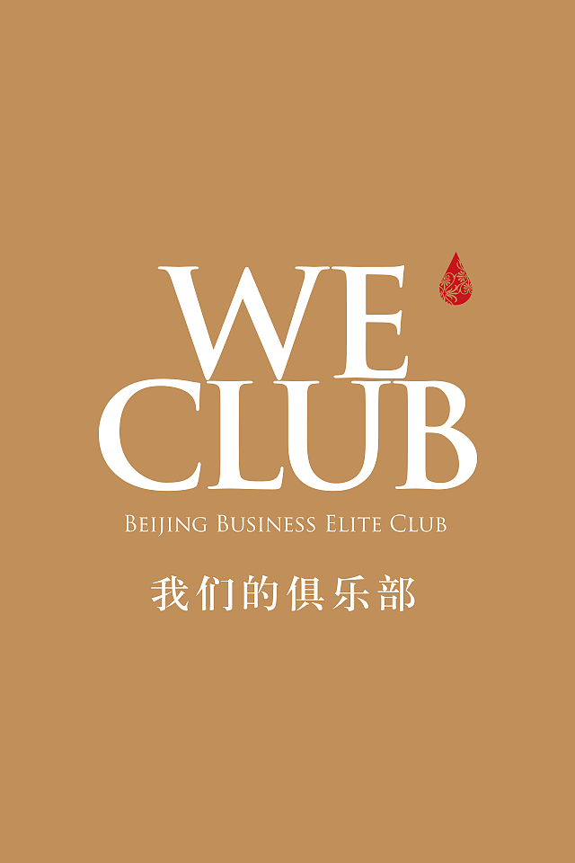 地产项目社区应用（图ZMTEzODgyNDky） - APP界面 - 站酷设计师modern_bb原创素材 - 站酷ZCOOL