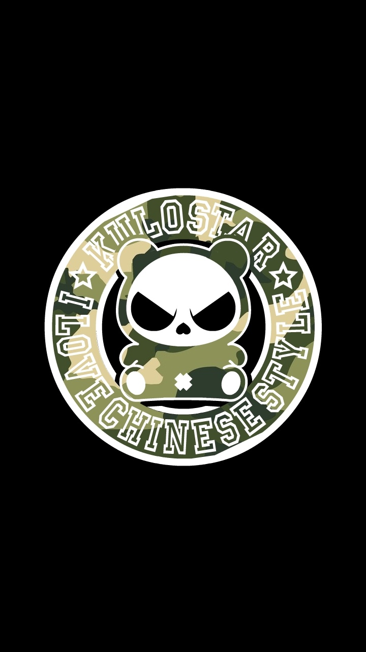 hi black eye(kulo star)潮牌熊猫系列插画