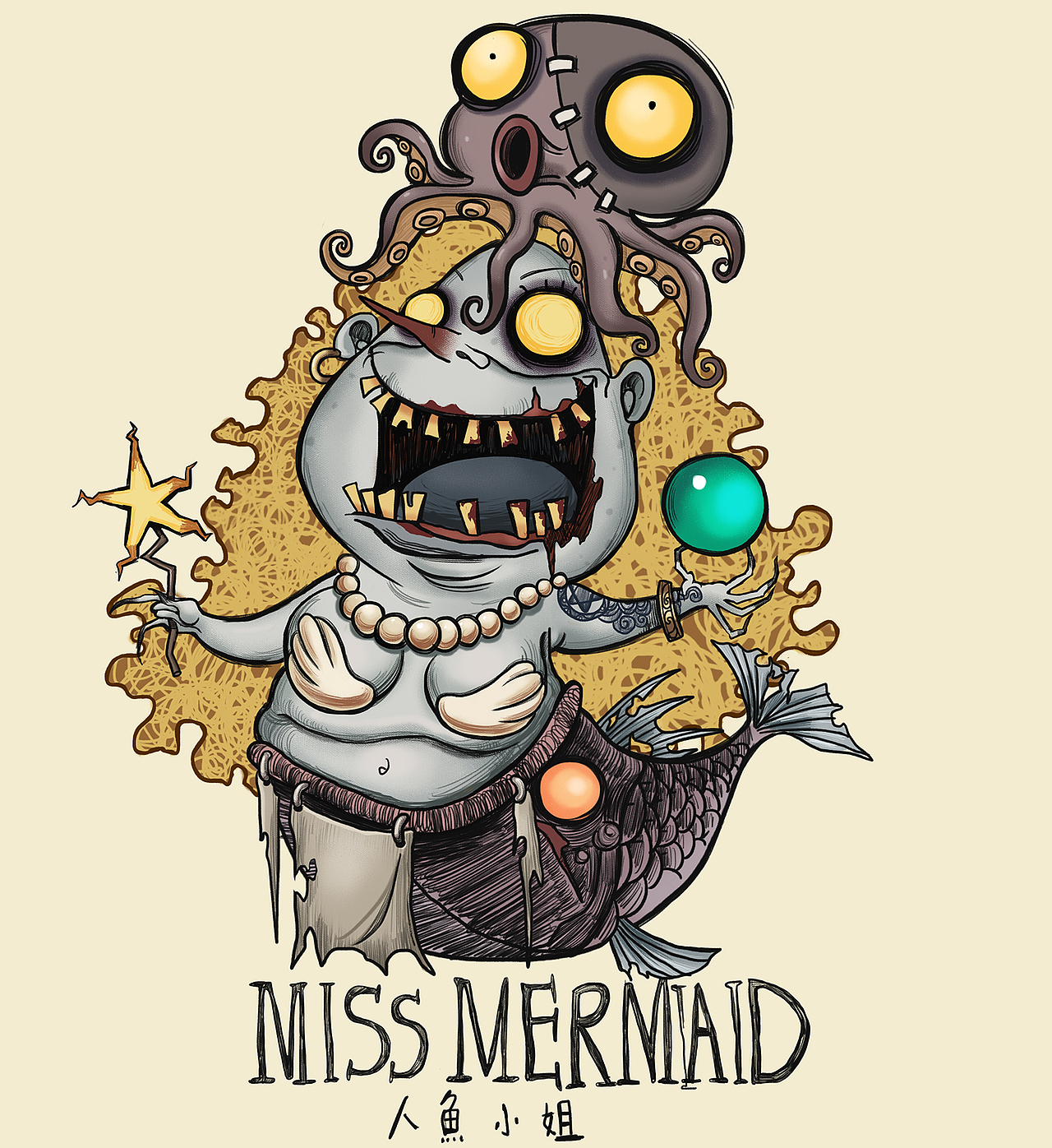 一组怪诞风格游戏怪物设定（图ZMTc0MjU3Mzgw） - 概念设定 - 站酷设计师板板大人原创素材 - 站酷ZCOOL