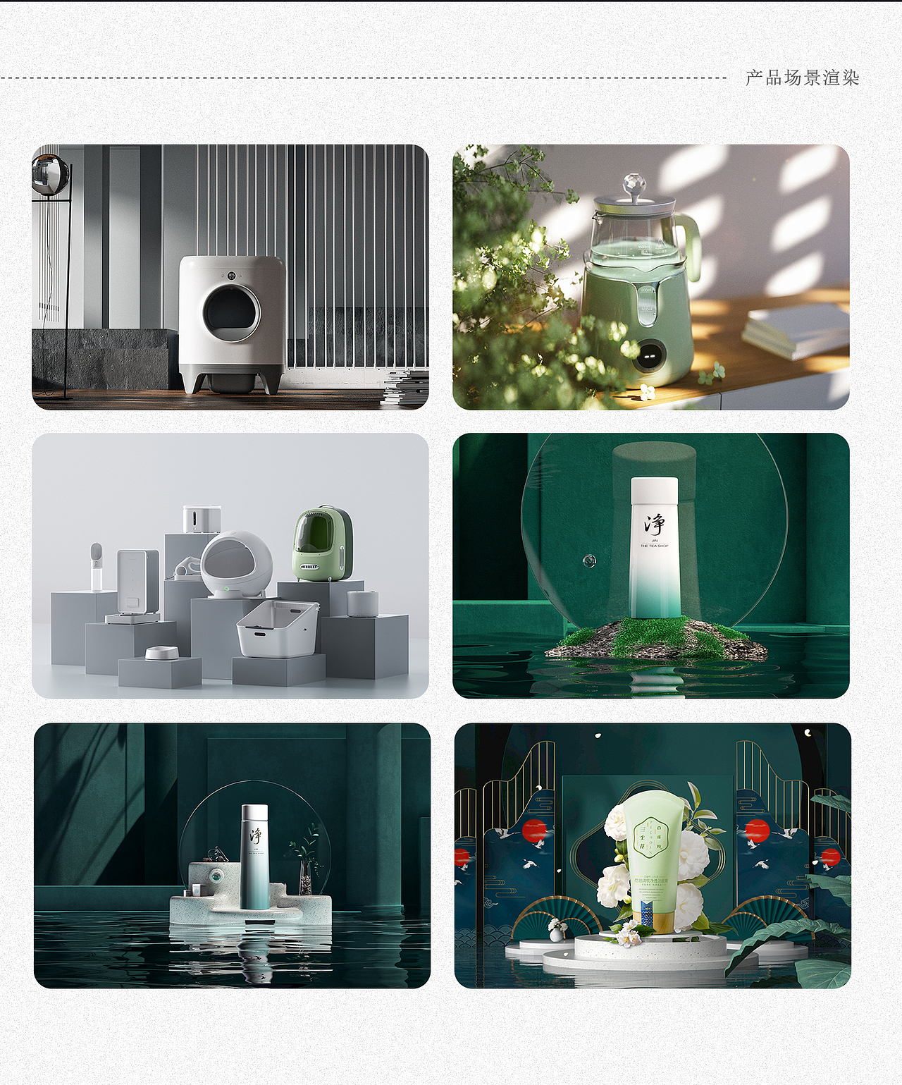 个人作品集（图ZMjQ5Mjc5OTU2） - 其他平面 - 站酷设计师禾一iqq原创素材 - 站酷ZCOOL