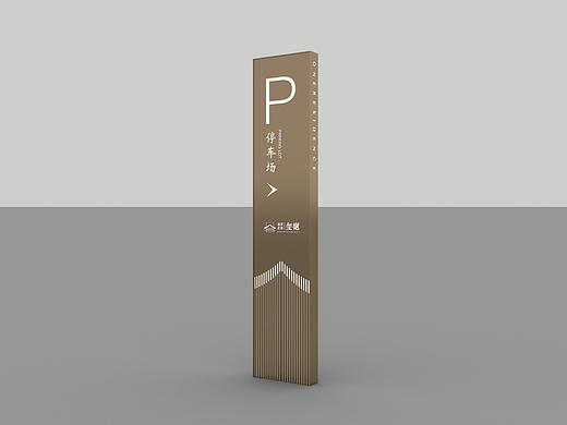 导视设计20210405-04