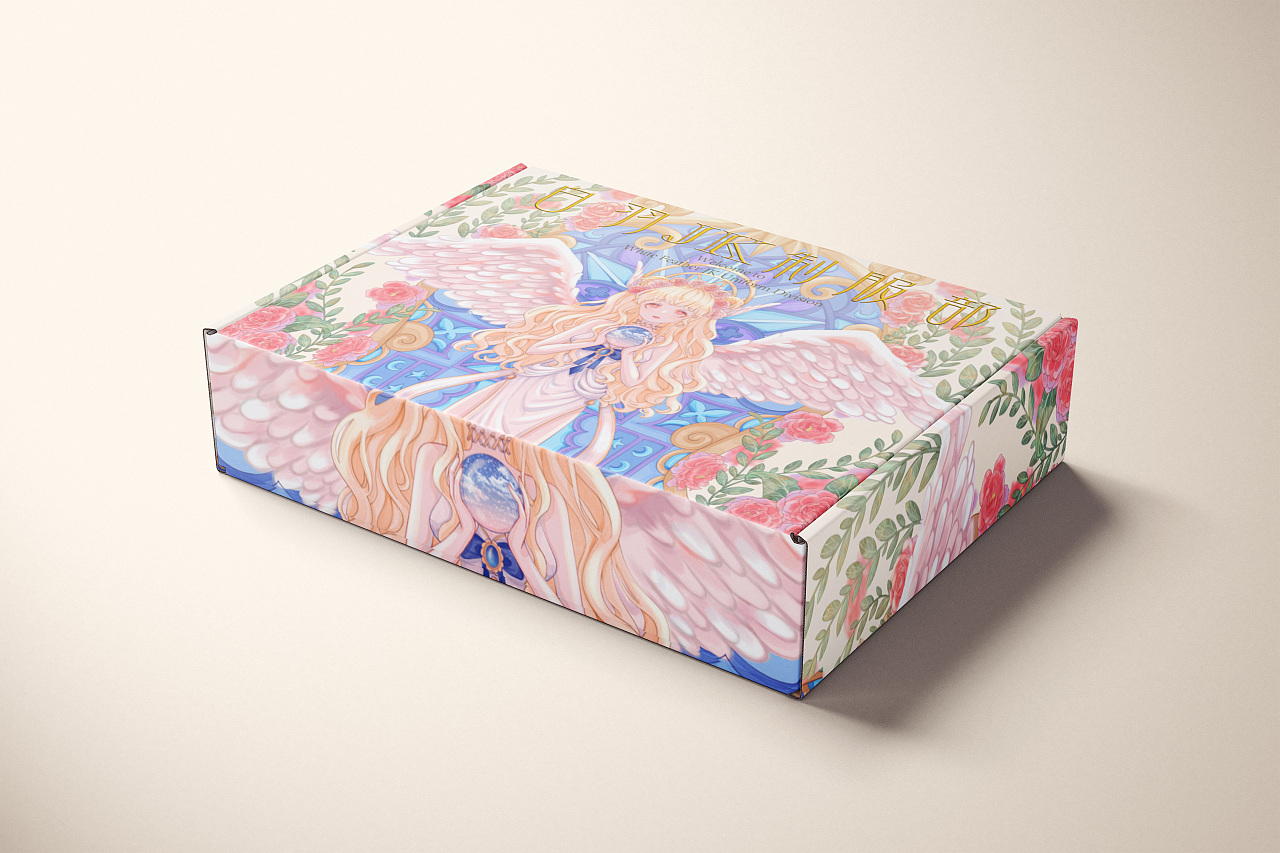 飞机盒设计合集