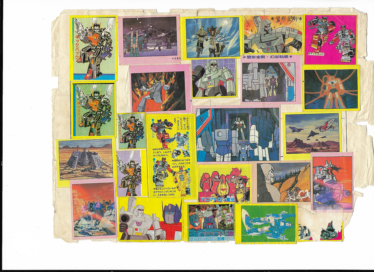 80后的回忆-机器人贴纸