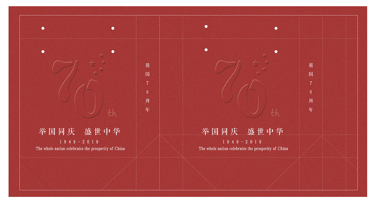 包装设计（图ZMTgxNjU2MDI0） - 包装 - 站酷设计师妳男朋友掉了原创素材 - 站酷ZCOOL