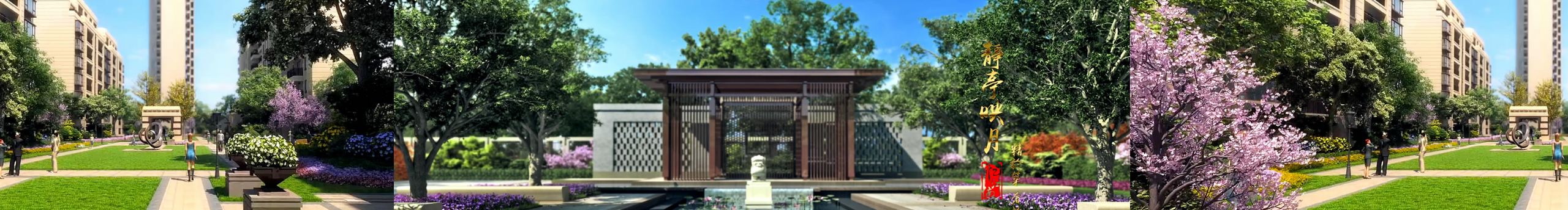 暴雪动画设计的个人主页（封面预览） - 主页封面设置 - 站酷设计师暴雪动画设计原创素材 - 站酷ZCOOL