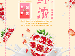 个人模拟练习