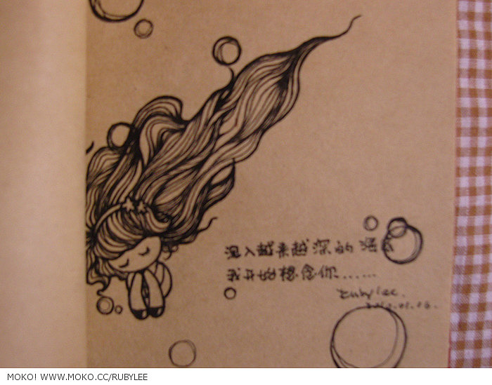 原创作品:手绘~心情