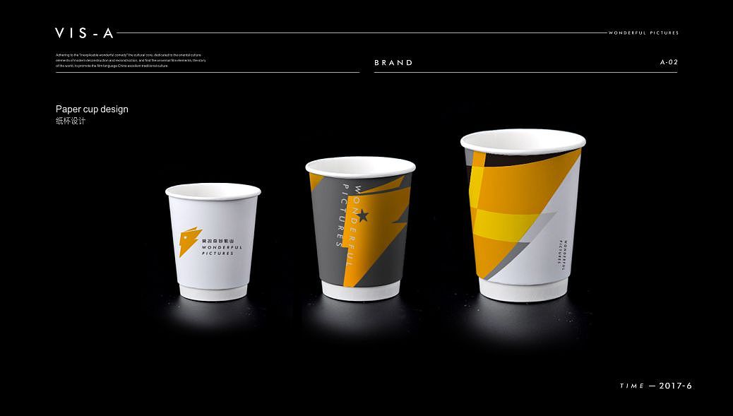 莫名奇妙影业品牌设计（上）（图ZODMyMzA5MzI=） - 品牌 - 站酷设计师杨鹏飞127原创素材 - 站酷ZCOOL