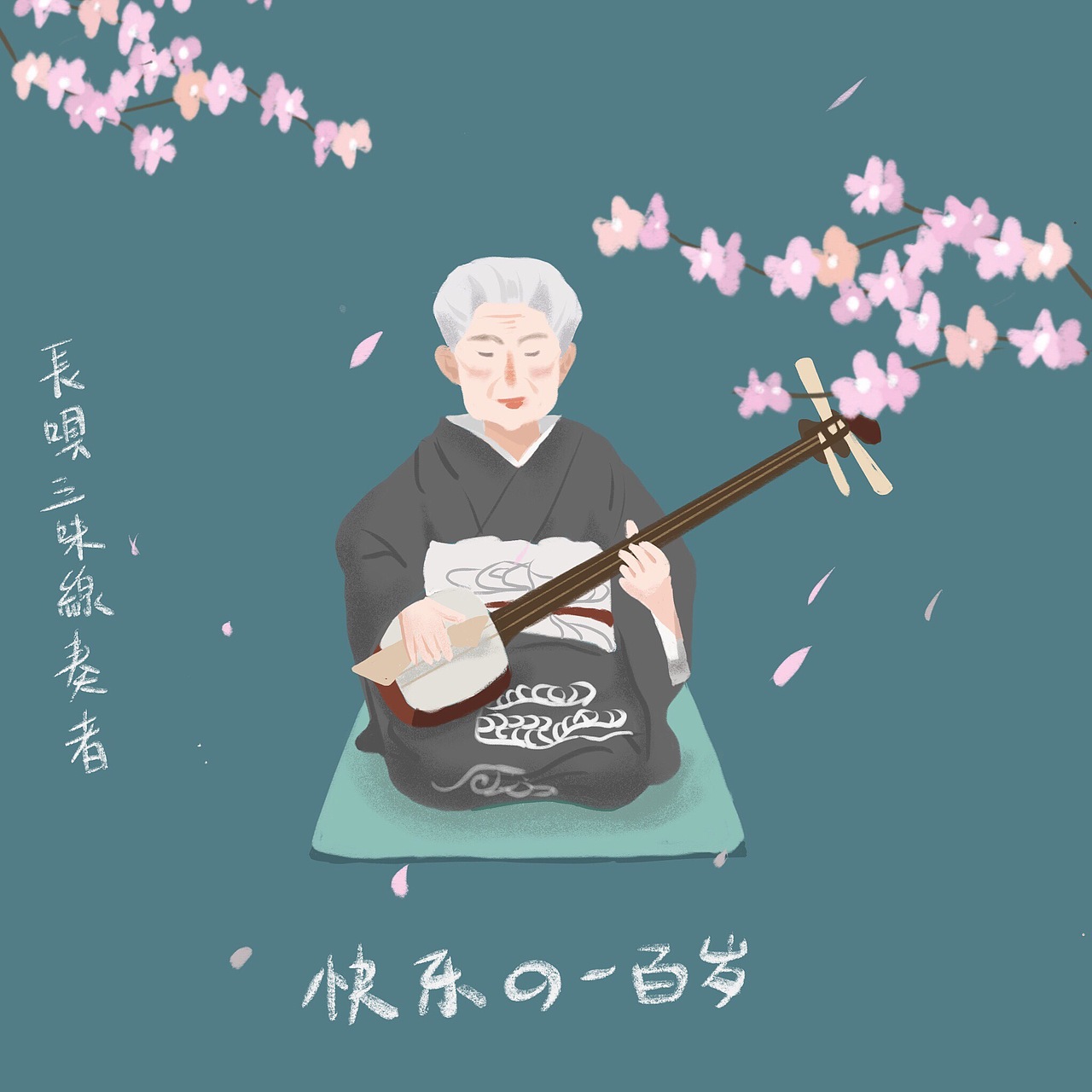 非主题练习（图ZMTM0MTk4OTcy） - 创作习作 - 站酷设计师space哈卡原创素材 - 站酷ZCOOL