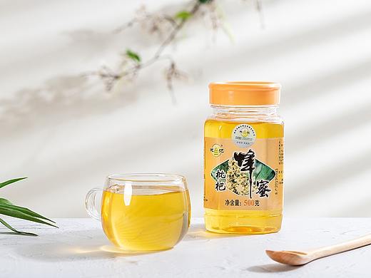 枇杷蜂蜜拍摄