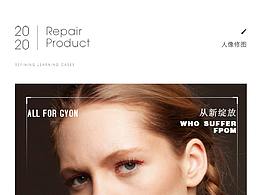 人像精修,这个这是练习没有好好去修