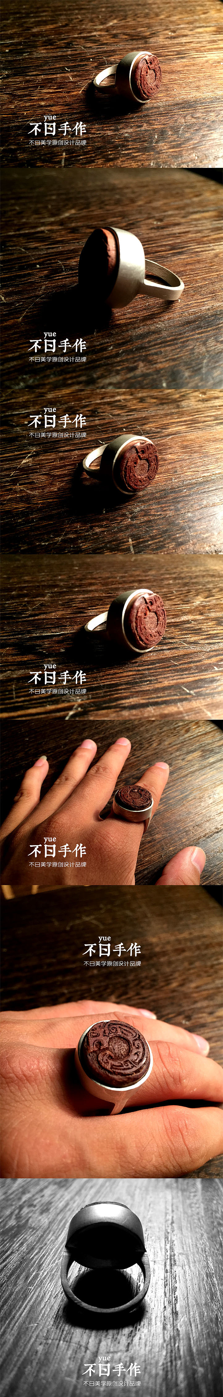 不曰手作——戒指篇（圖ZMzExODczNzY=） - 首飾設(shè)計 - 站酷設(shè)計師園設(shè)計原創(chuàng)素材 - 站酷ZCOOL