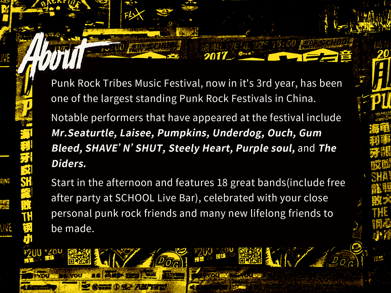 朋克之春音乐节视觉系列（图ZNzY5ODA0OTI=） - 品牌 - 站酷设计师90Kwok原创素材 - 站酷ZCOOL