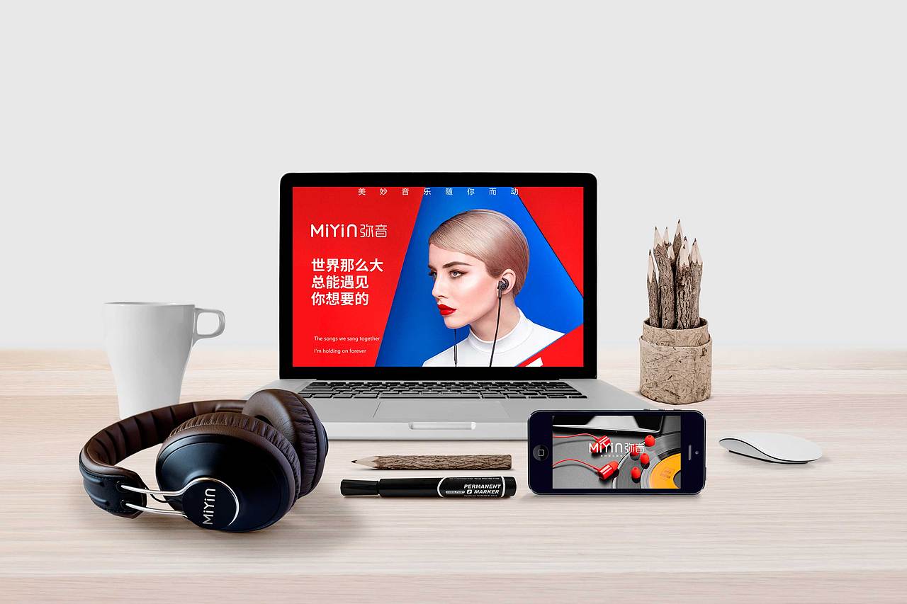 弥音耳机品牌题案（图ZODQyNDIzODA=） - Logo - 站酷设计师阳光女孩_love原创素材 - 站酷ZCOOL