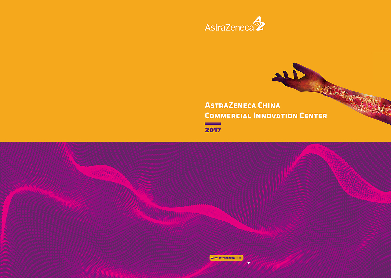 AstraZeneca Product Brochure（图ZMTAwODkwNjMy） - 书籍/画册 - 站酷设计师未尔工作室原创素材 - 站酷ZCOOL