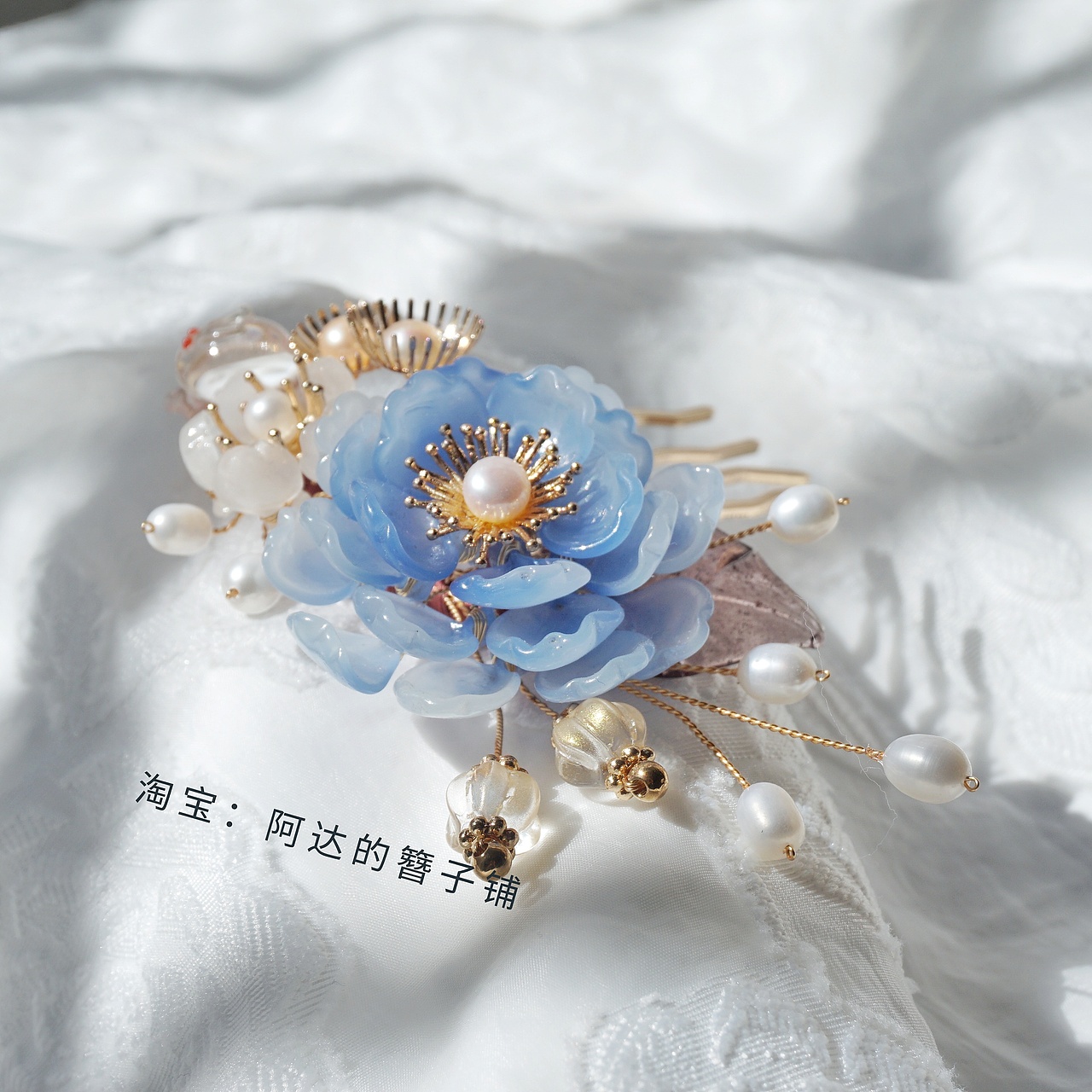 料器发簪新年团购大甩卖6