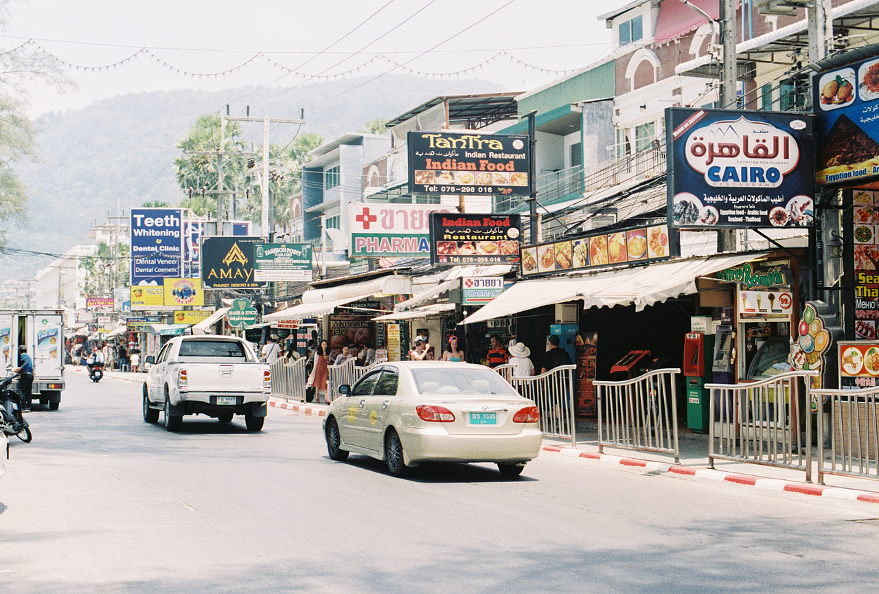 有关普吉岛的片段