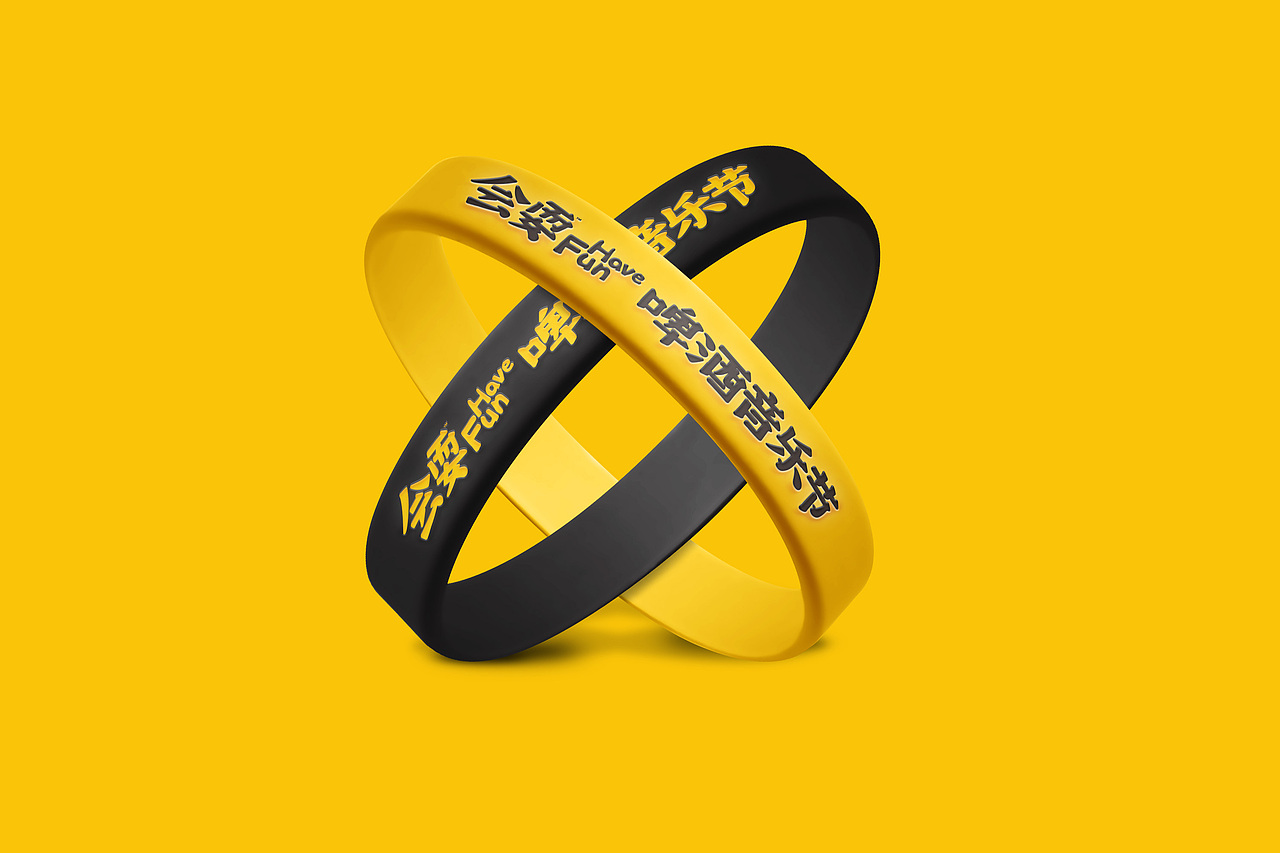 叁拾伍号作品 会耍啤酒节部分vi设计logo水杯卡通ip