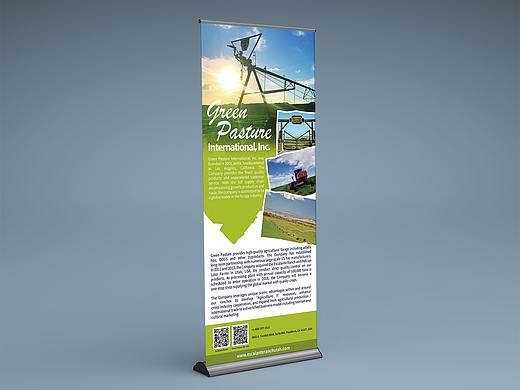 易拉寶展示（個(gè)人主頁-ZMjkxOTM5MDg=） - 宣傳物料 - 站酷設(shè)計(jì)師晴空萬里BJ原創(chuàng)素材 - 站酷ZCOOL