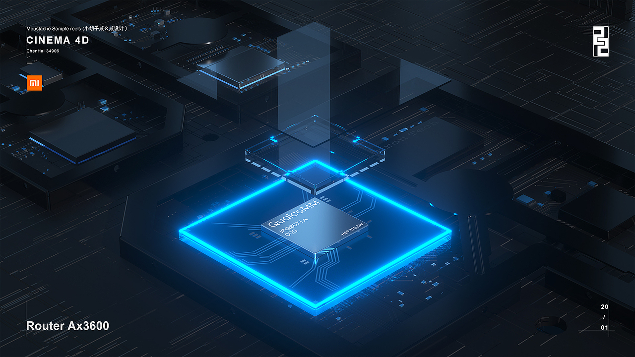 年前年后-小米路由器Ax3600-WiFi6和一些C4D渲染
