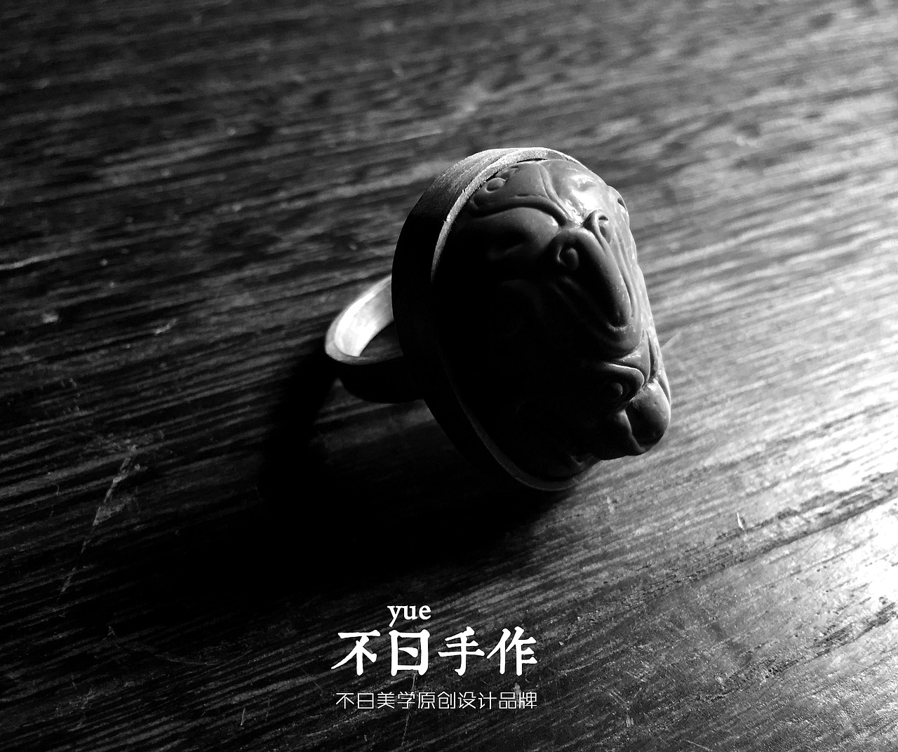 不曰手作——戒指篇(图ZMzExODcxODA=) - 首饰设计 - 站酷设计师园设计原创素材 - 站酷ZCOOL